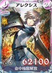 画像ギャラリー No.009のサムネイル画像 / 「戦場のヴァルキュリアDUEL」ランキングイベント「要人護衛任務 突如現れしヴァルキュリア」開催