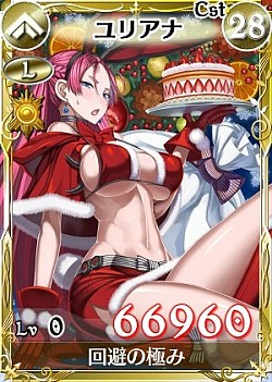 画像ギャラリー No.005のサムネイル画像 / 「戦場のヴァルキュリアDUEL」新Lカードが獲得できるクリスマスイベントを実施