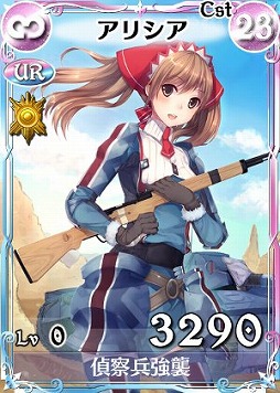 画像ギャラリー No.010のサムネイル画像 / 「戦場のヴァルキュリアDUEL」,イベントにサンタコスの「セルベリア」が登場