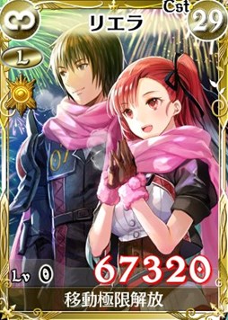 画像ギャラリー No.002のサムネイル画像 / 「戦場のヴァルキュリアDEUL」，「ネームレスのゆくとしくるとし」イベント開催