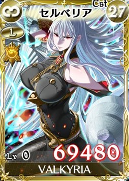 画像ギャラリー No.003のサムネイル画像 / 「戦場のヴァルキュリアDEUL」，「ネームレスのゆくとしくるとし」イベント開催