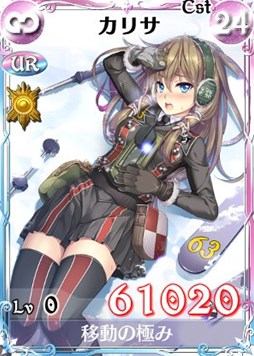画像ギャラリー No.004のサムネイル画像 / 「戦場のヴァルキュリアDEUL」，「ネームレスのゆくとしくるとし」イベント開催