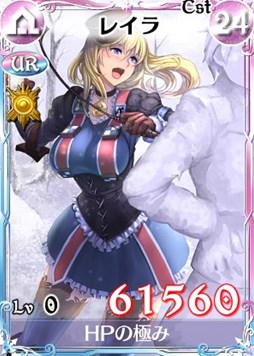 画像ギャラリー No.005のサムネイル画像 / 「戦場のヴァルキュリアDEUL」，「ネームレスのゆくとしくるとし」イベント開催