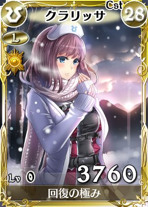 画像ギャラリー No.007のサムネイル画像 / 「戦場のヴァルキュリアDEUL」，「ネームレスのゆくとしくるとし」イベント開催