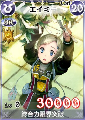 画像ギャラリー No.008のサムネイル画像 / 「戦場のヴァルキュリアDEUL」，「ネームレスのゆくとしくるとし」イベント開催