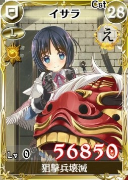 画像ギャラリー No.003のサムネイル画像 / 「戦場のヴァルキュリアDUEL」,新レジェンドカード「アリシア」が登場