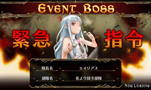 画像ギャラリー No.009のサムネイル画像 / 「戦場のヴァルキュリアDUEL」,新レジェンドカード「アリシア」が登場