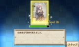 戦場のヴァルキュリアDUEL