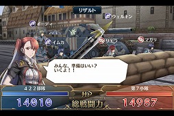 戦場のヴァルキュリアDUEL