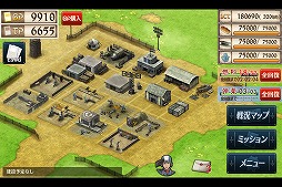 戦場のヴァルキュリアDUEL