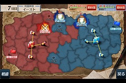 戦場のヴァルキュリアDUEL