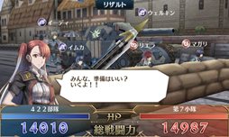 戦場のヴァルキュリアDUEL