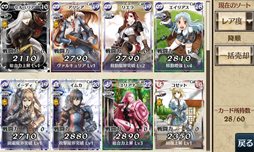 戦場のヴァルキュリアDUEL