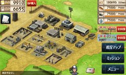 戦場のヴァルキュリアDUEL