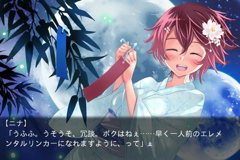 画像ギャラリー No.002のサムネイル画像 / 【8月1日のAndroid向けアプリセール情報】ロンドンオリンピックを題材とした「ロンドン 2012 - オリンピック公式モバイルゲーム」が99円に値下げ中
