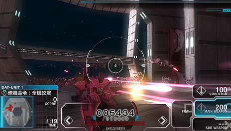 画像ギャラリー No.003のサムネイル画像 / PS Vita向けのダウンロード専売ロボットアクション「アサルトガンナーズ」が6月28日に発売。製品版との連動要素も備えた体験版の配信が本日スタート