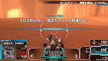 画像ギャラリー No.019のサムネイル画像 / PS Vita向けのダウンロード専売ロボットアクション「アサルトガンナーズ」が6月28日に発売。製品版との連動要素も備えた体験版の配信が本日スタート