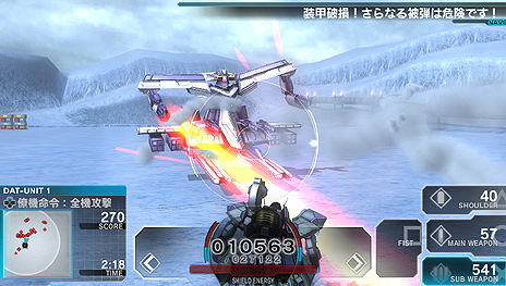 画像ギャラリー No.020のサムネイル画像 / PS Vita向けのダウンロード専売ロボットアクション「アサルトガンナーズ」が6月28日に発売。製品版との連動要素も備えた体験版の配信が本日スタート