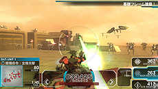 画像ギャラリー No.023のサムネイル画像 / PS Vita向けのダウンロード専売ロボットアクション「アサルトガンナーズ」が6月28日に発売。製品版との連動要素も備えた体験版の配信が本日スタート