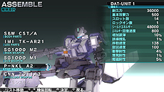 画像ギャラリー No.032のサムネイル画像 / PS Vita向けのダウンロード専売ロボットアクション「アサルトガンナーズ」が6月28日に発売。製品版との連動要素も備えた体験版の配信が本日スタート