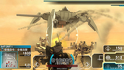 画像ギャラリー No.014のサムネイル画像 / PS Vita「アサルトガンナーズ」は本日配信スタート。元SDN48の大堀 恵さん，佐藤由加理さんがナビゲーターとしてプレイヤーをサポートするDLCも登場