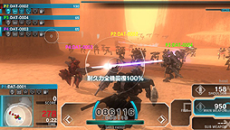 画像ギャラリー No.015のサムネイル画像 / PS Vita「アサルトガンナーズ」は本日配信スタート。元SDN48の大堀 恵さん，佐藤由加理さんがナビゲーターとしてプレイヤーをサポートするDLCも登場