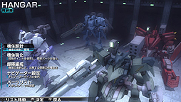 画像ギャラリー No.007のサムネイル画像 / “止まったら死ぬ”プレイ感覚のPS Vita「アサルトガンナーズ」は，1480円（税込）でどれぐらい遊ばせてくれるのか？　4Gamerコラボ機体のパスワードも掲載