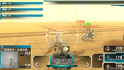 画像ギャラリー No.013のサムネイル画像 / “止まったら死ぬ”プレイ感覚のPS Vita「アサルトガンナーズ」は，1480円（税込）でどれぐらい遊ばせてくれるのか？　4Gamerコラボ機体のパスワードも掲載