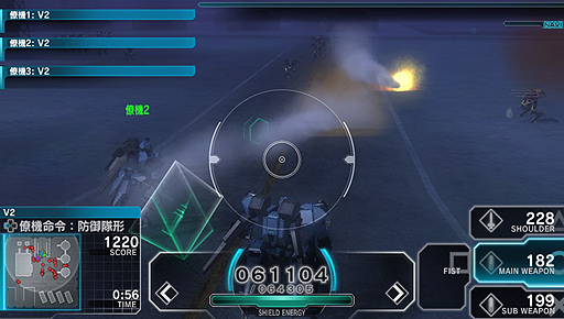 画像ギャラリー No.019のサムネイル画像 / “止まったら死ぬ”プレイ感覚のPS Vita「アサルトガンナーズ」は，1480円（税込）でどれぐらい遊ばせてくれるのか？　4Gamerコラボ機体のパスワードも掲載