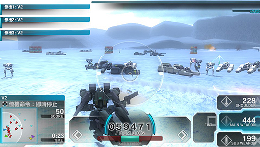 画像ギャラリー No.023のサムネイル画像 / “止まったら死ぬ”プレイ感覚のPS Vita「アサルトガンナーズ」は，1480円（税込）でどれぐらい遊ばせてくれるのか？　4Gamerコラボ機体のパスワードも掲載