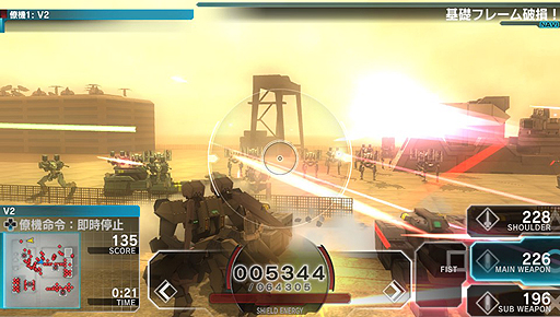 画像ギャラリー No.024のサムネイル画像 / “止まったら死ぬ”プレイ感覚のPS Vita「アサルトガンナーズ」は，1480円（税込）でどれぐらい遊ばせてくれるのか？　4Gamerコラボ機体のパスワードも掲載