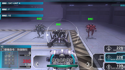 画像ギャラリー No.026のサムネイル画像 / “止まったら死ぬ”プレイ感覚のPS Vita「アサルトガンナーズ」は，1480円（税込）でどれぐらい遊ばせてくれるのか？　4Gamerコラボ機体のパスワードも掲載