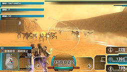 画像ギャラリー No.028のサムネイル画像 / “止まったら死ぬ”プレイ感覚のPS Vita「アサルトガンナーズ」は，1480円（税込）でどれぐらい遊ばせてくれるのか？　4Gamerコラボ機体のパスワードも掲載