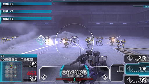 画像ギャラリー No.035のサムネイル画像 / “止まったら死ぬ”プレイ感覚のPS Vita「アサルトガンナーズ」は，1480円（税込）でどれぐらい遊ばせてくれるのか？　4Gamerコラボ機体のパスワードも掲載