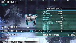 画像ギャラリー No.037のサムネイル画像 / “止まったら死ぬ”プレイ感覚のPS Vita「アサルトガンナーズ」は，1480円（税込）でどれぐらい遊ばせてくれるのか？　4Gamerコラボ機体のパスワードも掲載