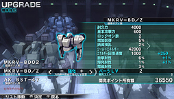 画像ギャラリー No.038のサムネイル画像 / “止まったら死ぬ”プレイ感覚のPS Vita「アサルトガンナーズ」は，1480円（税込）でどれぐらい遊ばせてくれるのか？　4Gamerコラボ機体のパスワードも掲載