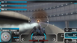画像ギャラリー No.040のサムネイル画像 / “止まったら死ぬ”プレイ感覚のPS Vita「アサルトガンナーズ」は，1480円（税込）でどれぐらい遊ばせてくれるのか？　4Gamerコラボ機体のパスワードも掲載