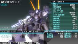 画像ギャラリー No.004のサムネイル画像 / 「アサルトガンナーズ」DLC第2弾を本日配信，5つの追加ミッションなどが登場