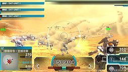 画像ギャラリー No.001のサムネイル画像 / 「アサルトガンナーズ」追加DLC第3弾「ダークネスの心臓」が配信スタート