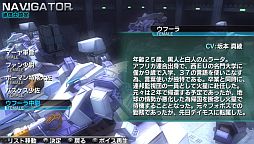 画像ギャラリー No.004のサムネイル画像 / 「アサルトガンナーズ」追加DLC第3弾「ダークネスの心臓」が配信スタート