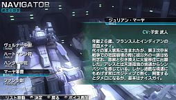 画像ギャラリー No.005のサムネイル画像 / 「アサルトガンナーズ」追加DLC第3弾「ダークネスの心臓」が配信スタート