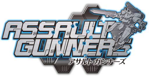 画像ギャラリー No.005のサムネイル画像 / 「アサルトガンナーズ」新型PS3などが当たるプレゼントキャンペーンを実施