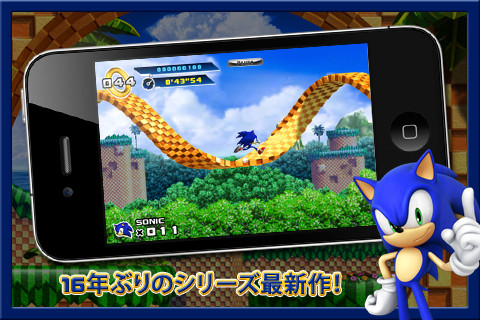 画像ギャラリー No.009のサムネイル画像 / 【6月20日セール情報】カエルを強化して彼女を救う「アイアンカエル HD」が無料配信中。iPhone/iPad向けアプリの値下げ情報