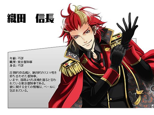 画像ギャラリー No.011のサムネイル画像 / スマフォ版恋愛SLG「東京X」,GREEで配信。転生した戦国武将が東京を制圧