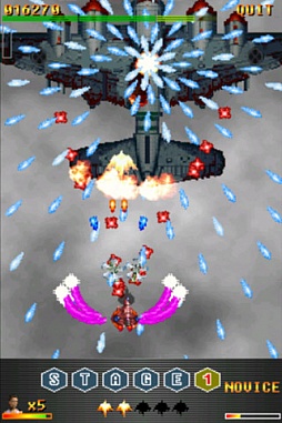 FireHawk