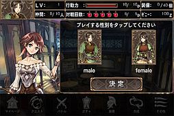 画像ギャラリー No.004のサムネイル画像 / iOS向けアクションパズルRPG「ドラゴンブレーカー」がGREEにて配信