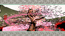 画像ギャラリー No.013のサムネイル画像 / 再び筆を走らせる時がきた！　PS2の名作「大神」のHDリマスター版「大神 絶景版」がPS3で11月1日発売。PS Moveでの「筆しらべ」操作やトロフィー機能に対応