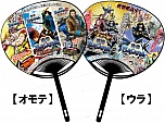 画像ギャラリー No.006のサムネイル画像 / 「CAPCOM SUMMER JAM」の最新情報が公開。「大神 絶景版」の試遊出展に，ステージイベントのWeb配信もアリ