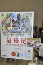 画像ギャラリー No.013のサムネイル画像 / 「大神 絶景版」の試遊コーナーは90分待ち。イベント限定/先行グッズの販売も好評だった「カプコンサマージャム」全体レポート