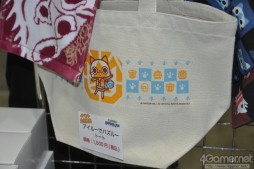 画像ギャラリー No.036のサムネイル画像 / 「大神 絶景版」の試遊コーナーは90分待ち。イベント限定/先行グッズの販売も好評だった「カプコンサマージャム」全体レポート